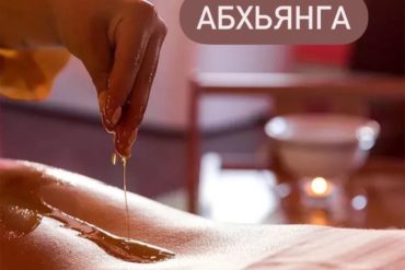 Черная пятница.