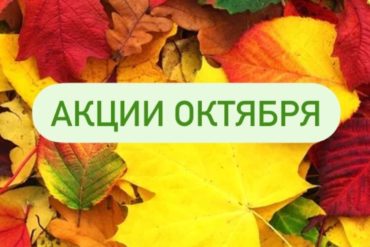 Беспокоит боль в шее?