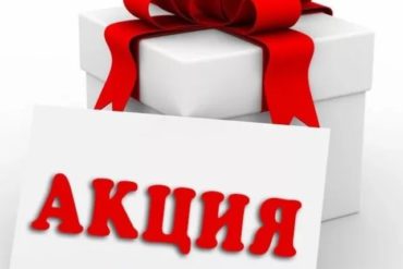 Шоколадные выходные